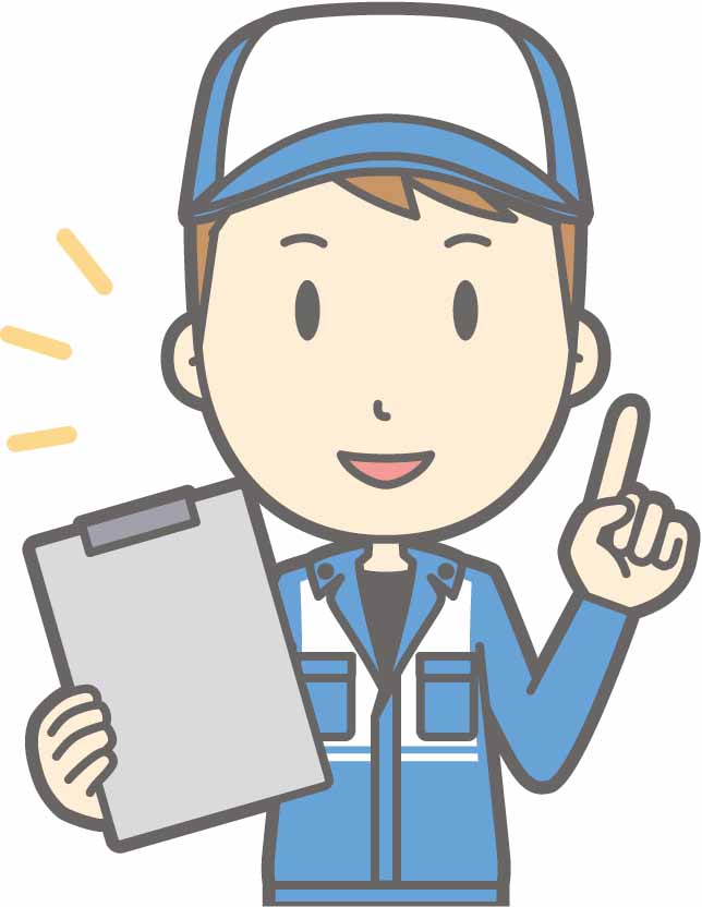 ���₢���킹��������